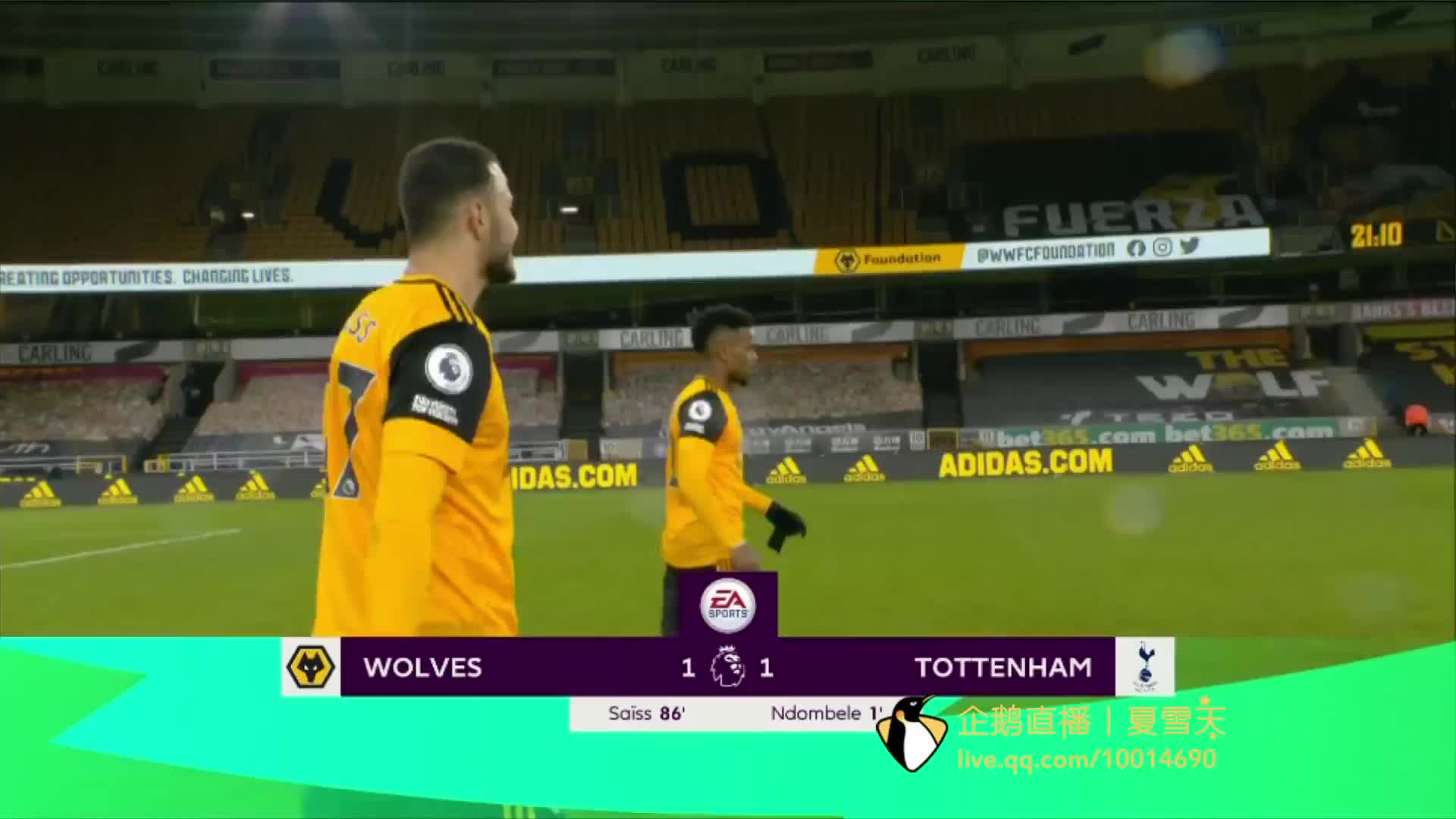 英超轉會 英超轉會